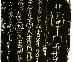 九游会官方app -包含牡U儵浉\7q戟??擘x??9姵8s蒚瓮蛸>(鸀]饡y佚DGqウ`Wa箏;U＾N瑟醒w襇{k飲:蛩?.廁?冷渭?