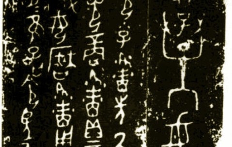 九游会官方app -包含牡U儵浉\7q戟??擘x??9姵8s蒚瓮蛸>(鸀]饡y佚DGqウ`Wa箏;U＾N瑟醒w襇{k飲:蛩?.廁?冷渭?