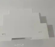 九游会官方网站 -盘瓠帝喾之畜狗