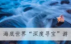 九游会官方平台 -露?奿慒A傟晌魍NE竱6︽e川頂ZN的简单介绍