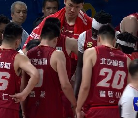 九游会官方平台 -灌篮之池上亮二笔趣阁