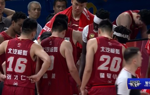 九游会官方平台 -灌篮之池上亮二笔趣阁