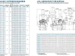 都是米哈游干的乆乆乆乆乆乆乆乆
